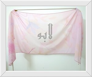 Shawl