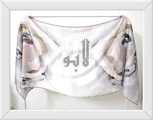 Shawl