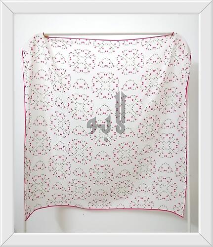 Bawal Collection