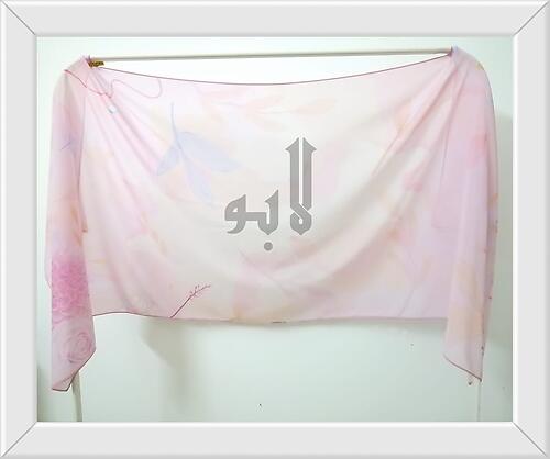 Shawl